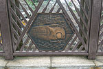 Shinkansen Bridge Sign