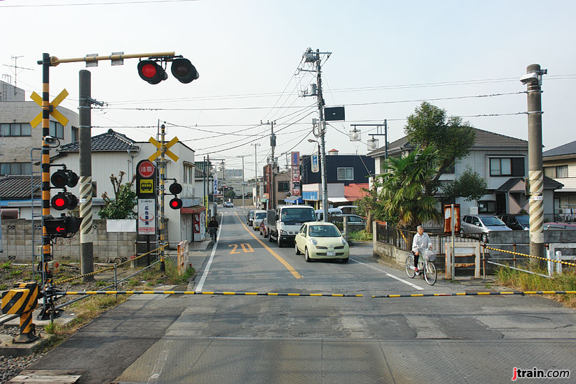 Rural Crossing