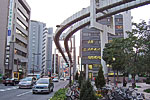 Chiba Monorail