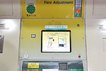 Fare Adjustment Machine