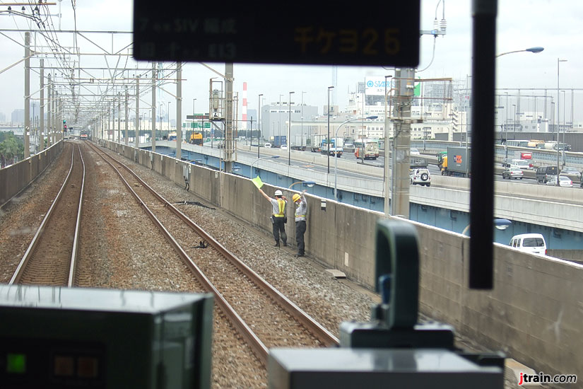 Track Workers