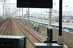 Track Workers