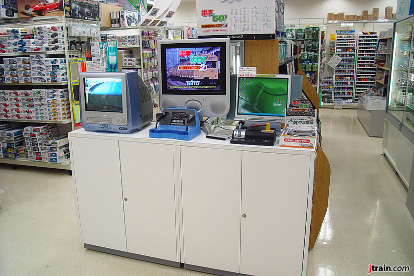 Densha De Go Display