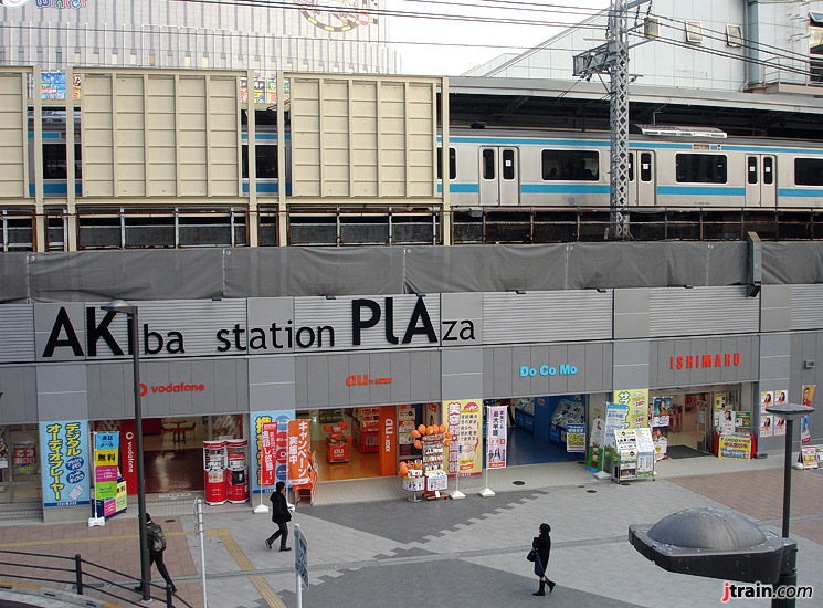 Akiba Station Plaza