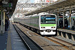 Yamanote Inbound