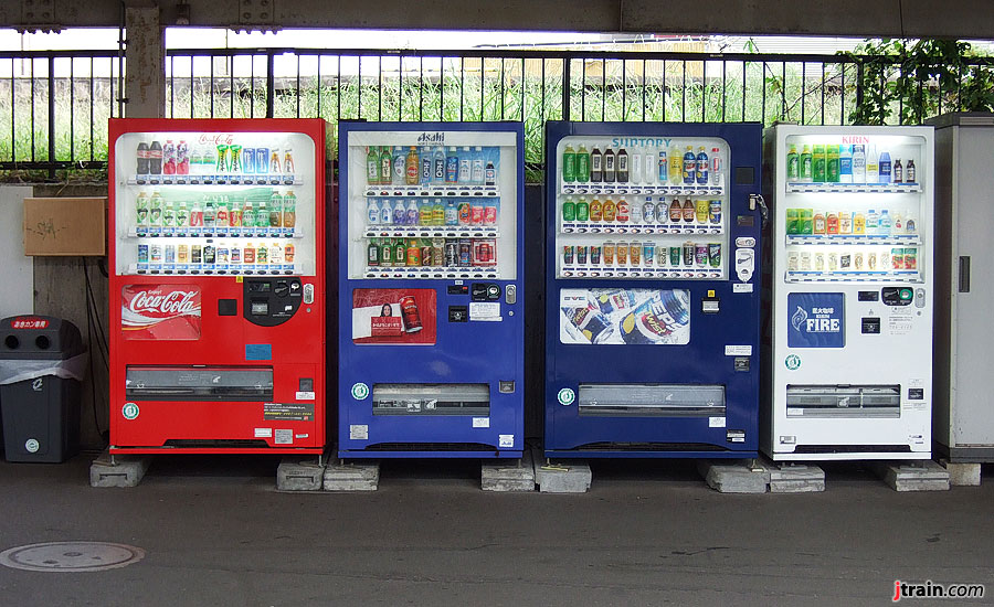 Drink Machines