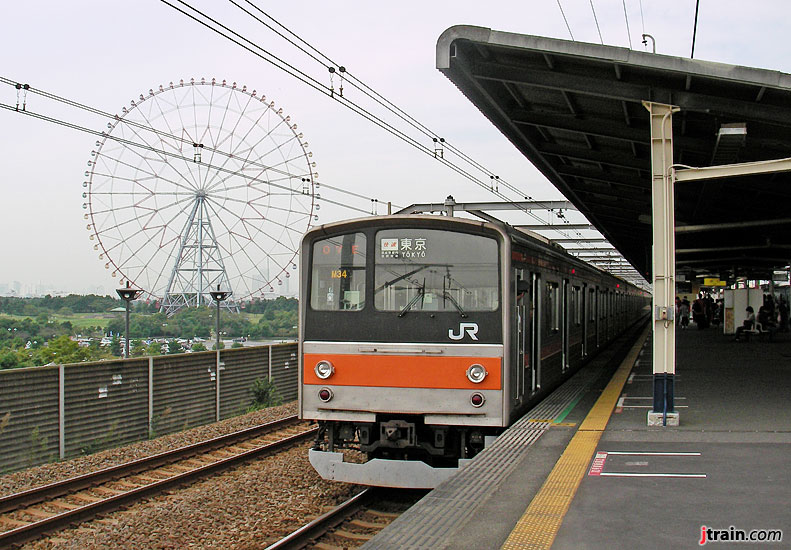 Musashino Line