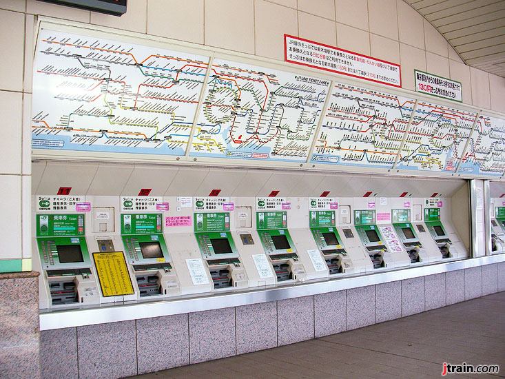 Ticket Machines