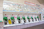 Ticket Machines