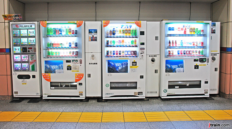 Vending Machines