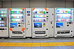 Vending Machines