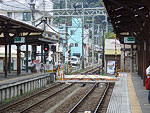 Enoden Station Crossing