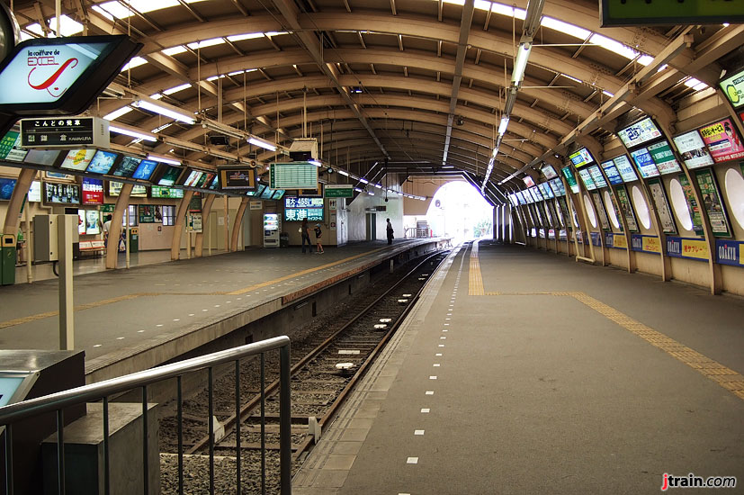 Fujisawa Interior