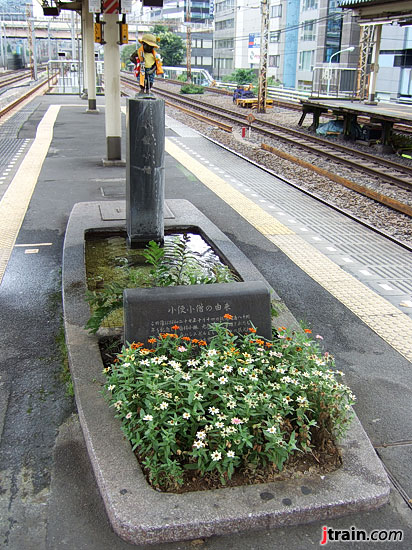 Hamamatsucho Statue