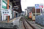 Koshigoe Station