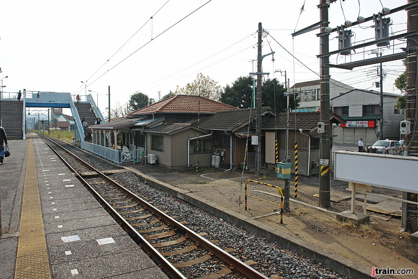 Rural Station