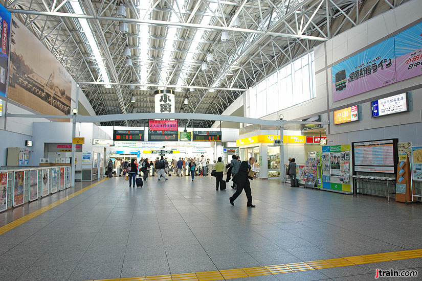 Inside Station