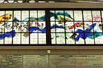 Stained Glass Display