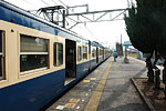 Cars At Rural Station