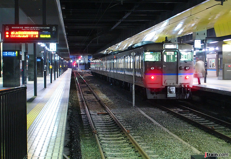 Osaka Track 32