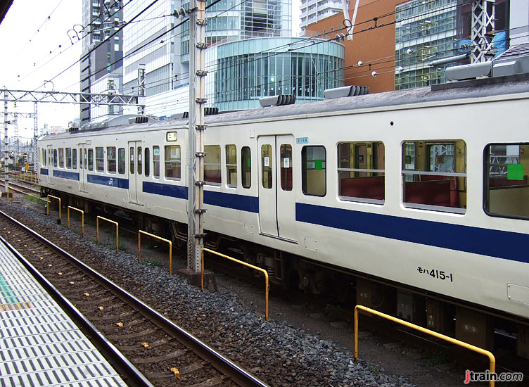 Side At Akihabara