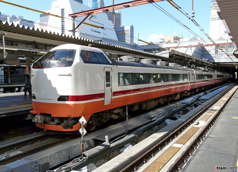 At Shinjuku