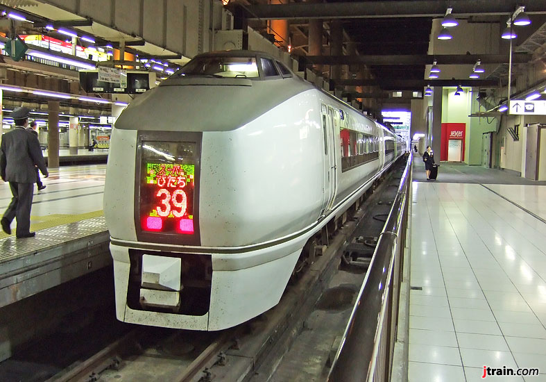 Super Hitachi Ueno