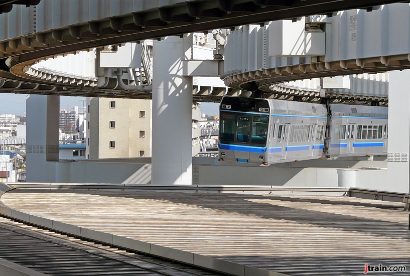 Over Station Roof