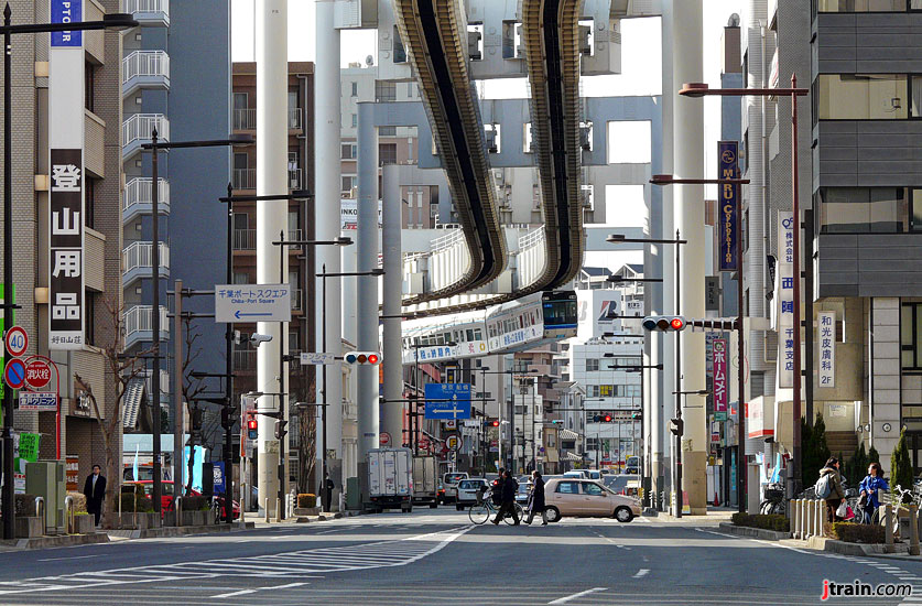 Turning Over Street