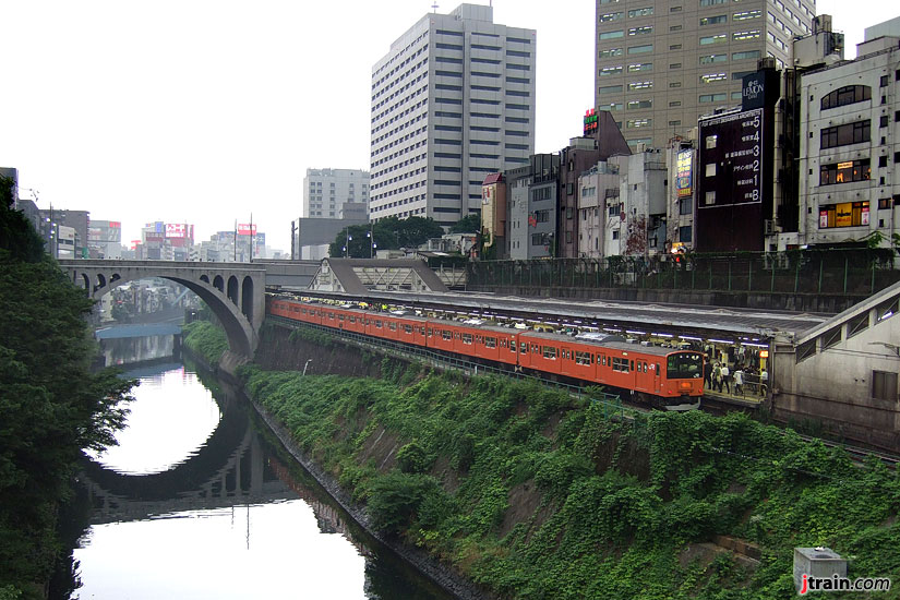 At Ochanomizu