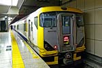 Boso Express At Tokyo