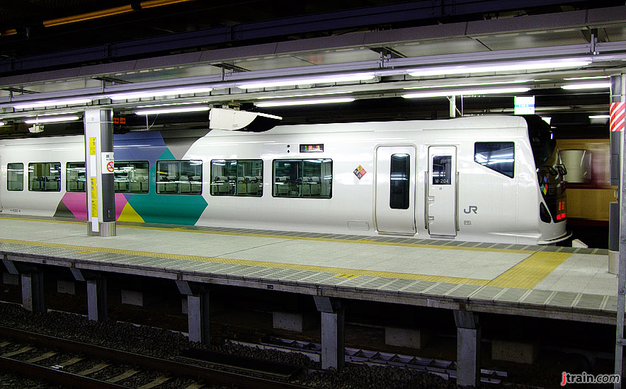 Shinjuku Underground