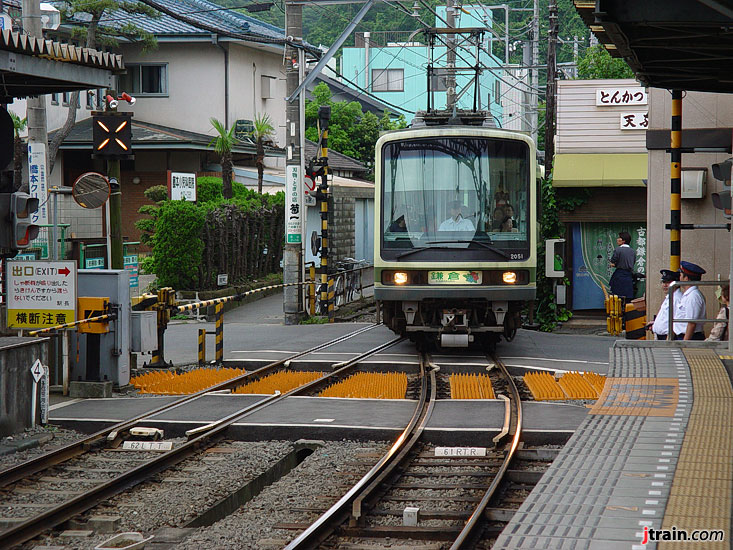 Station Crossing