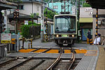 Station Crossing