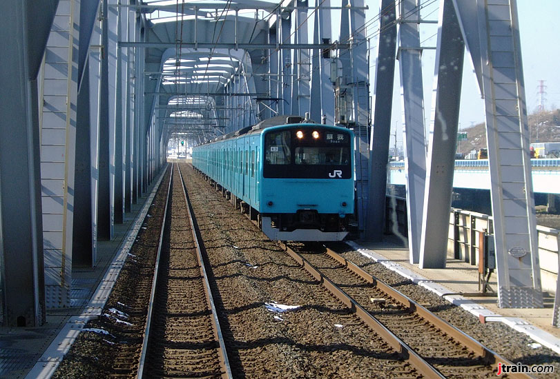 Blue Bridge