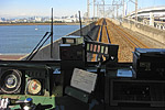 Cab View Near Tokyo Bay