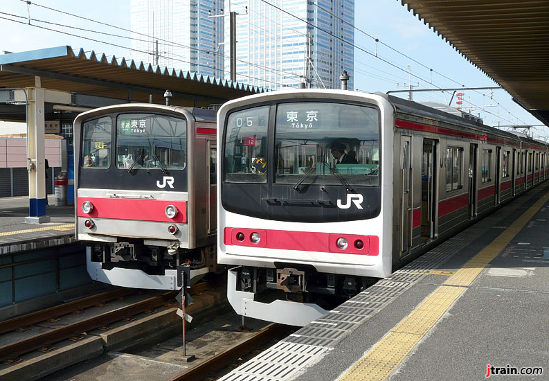 Different 205 Series