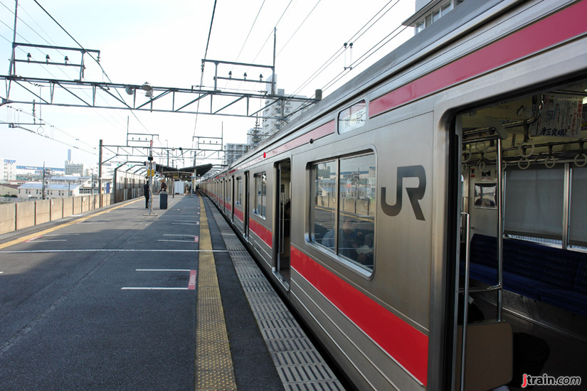 Station Doors Open