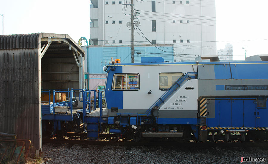 Plasser Theurer Blue