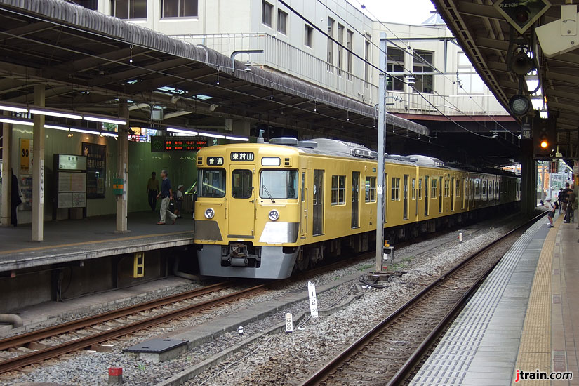 Seibu At Kokubunji