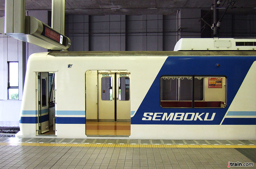 Semboku