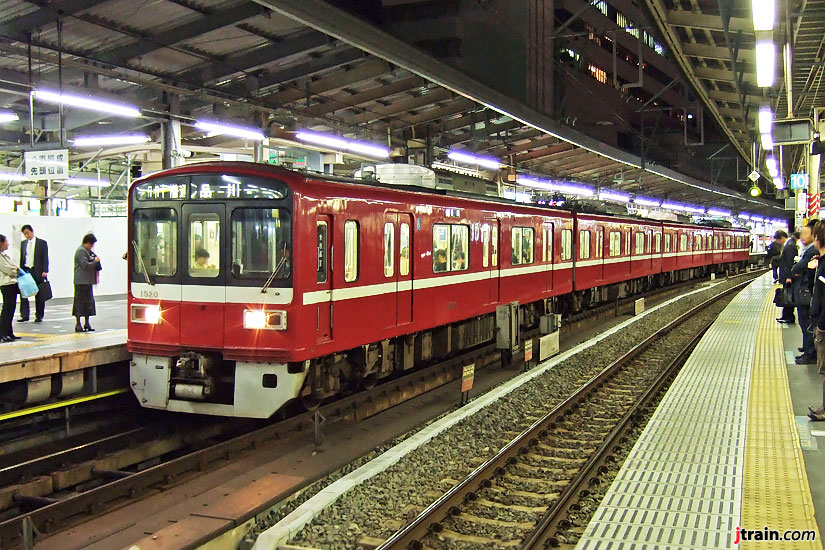 Yokohama Night Train
