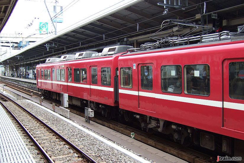 Yokohama Train