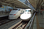 300 700 Shinkansen