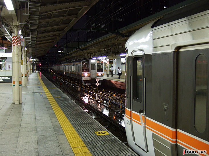 Tokaido Tokyo