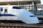 Shinkansen 300 Series