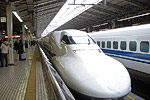 Snow At Tokyo Station