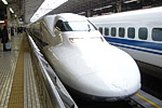 Shinkansen 700 Series