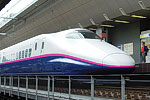 Shinkansen E2 Series