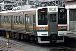 Shonan - Shinjuku Line